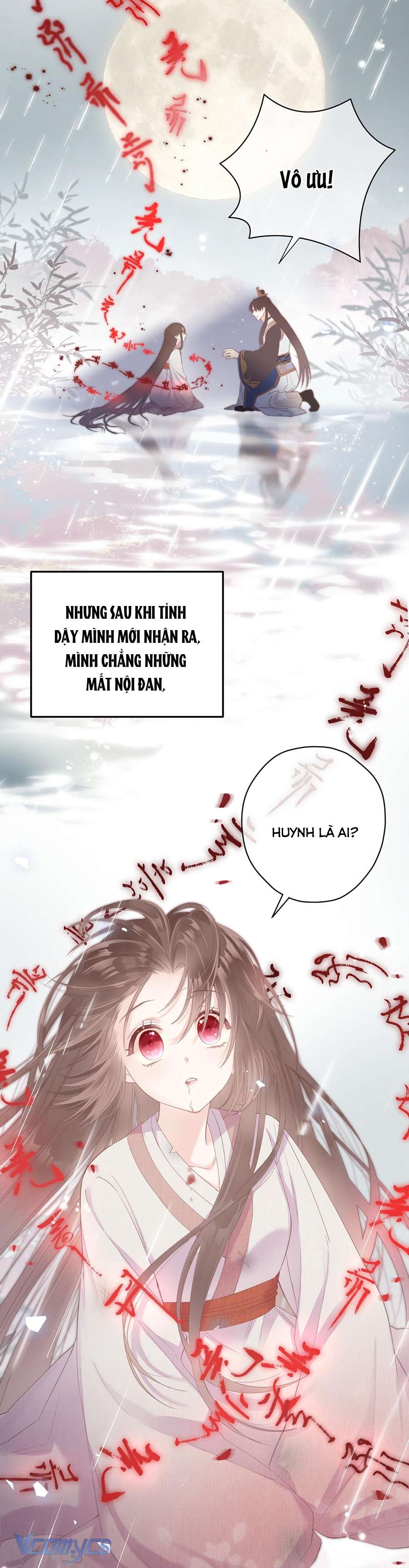 Rắn Cưng Nhà Ta Lại Trêu Ta Chap 1 - Trang 2