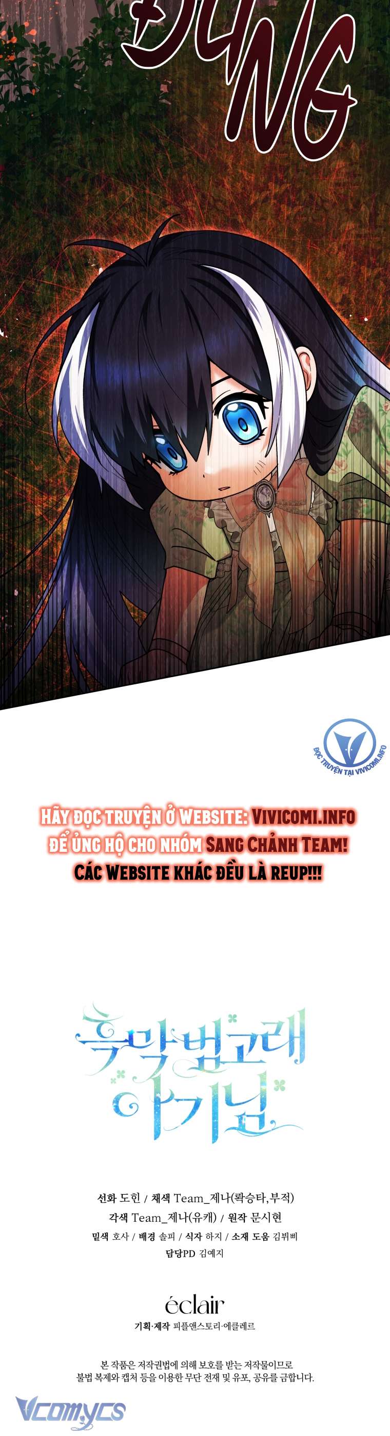 Bé Con Cá Voi Sát Thủ Chapter 33 - Trang 4