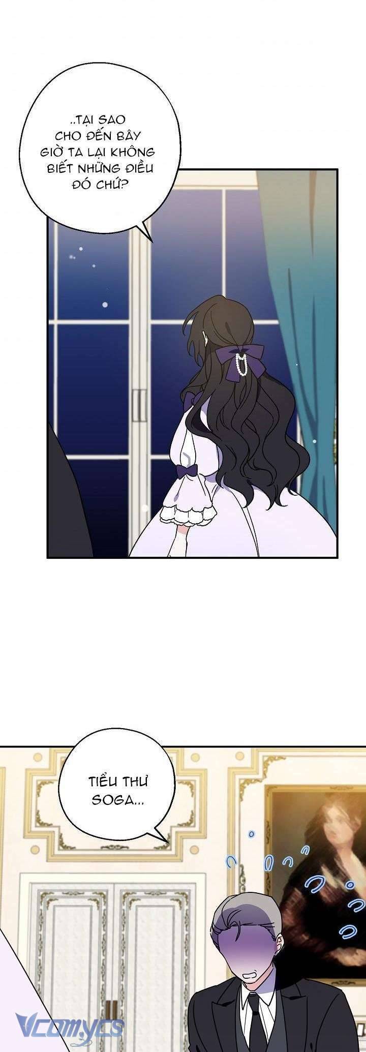 A Nào, Ngậm Thìa Vàng Nhé? Chap 6 - Trang 3