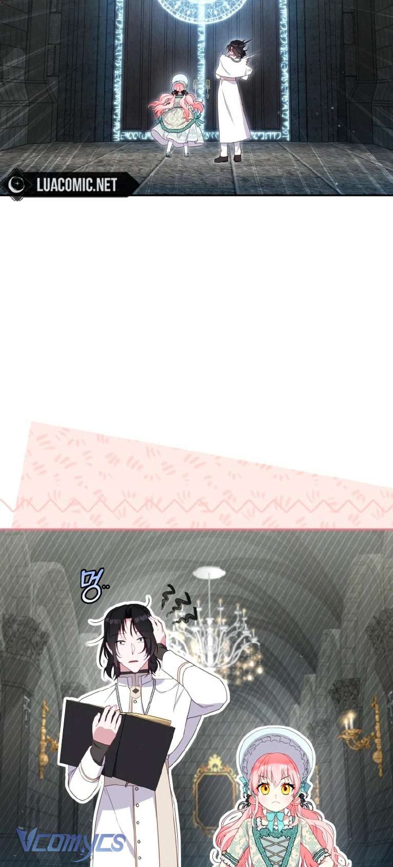 Tôi Được Nuôi Dưỡng Bởi Những Kẻ Phản Diện Chap 72 - Trang 3