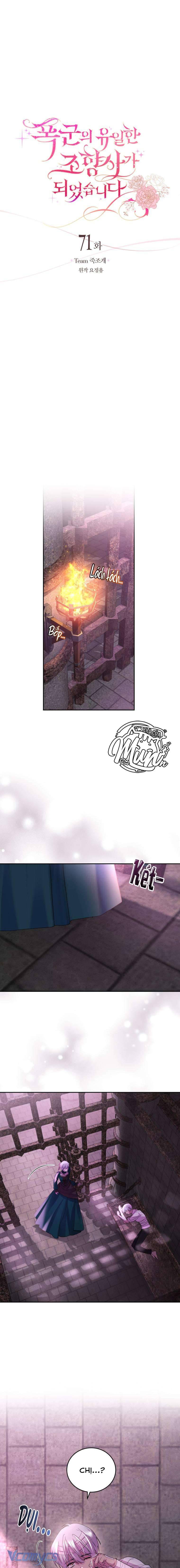 Nhà Điều Chế Nước Hoa Độc Quyền Của Bạo Chúa Chap 71 - Trang 2