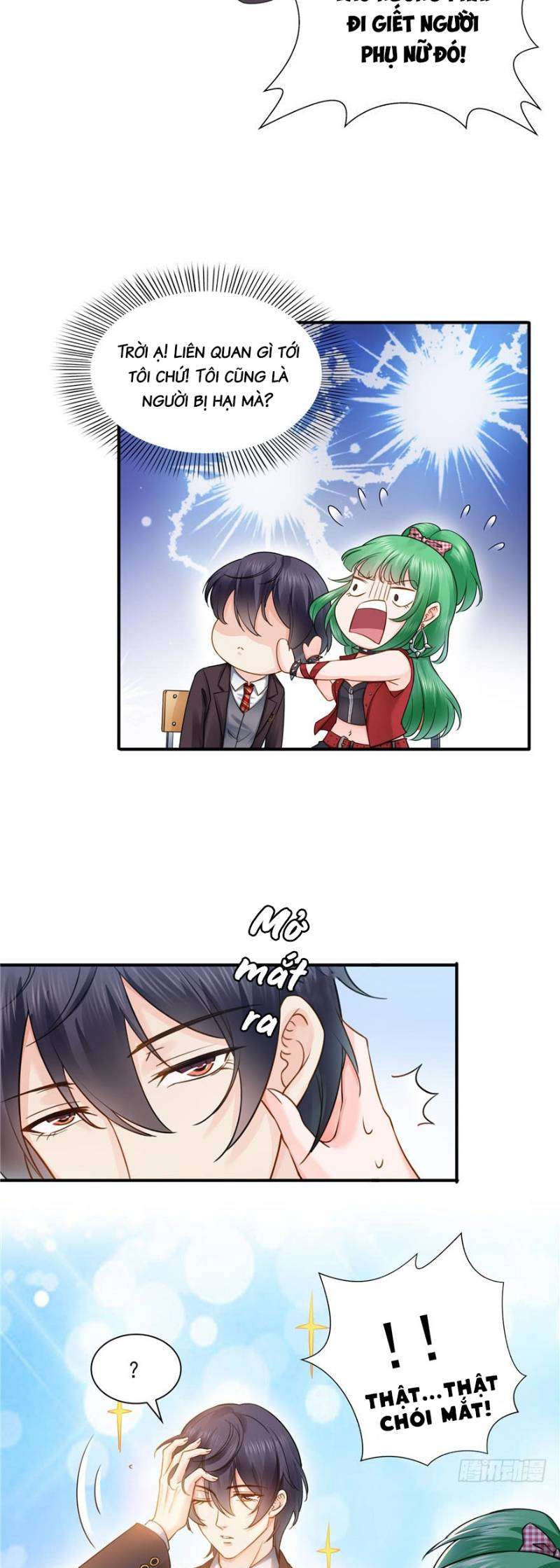 Hệt Như Hàn Quang Gặp Nắng Gắt Chap 35 - Trang 4