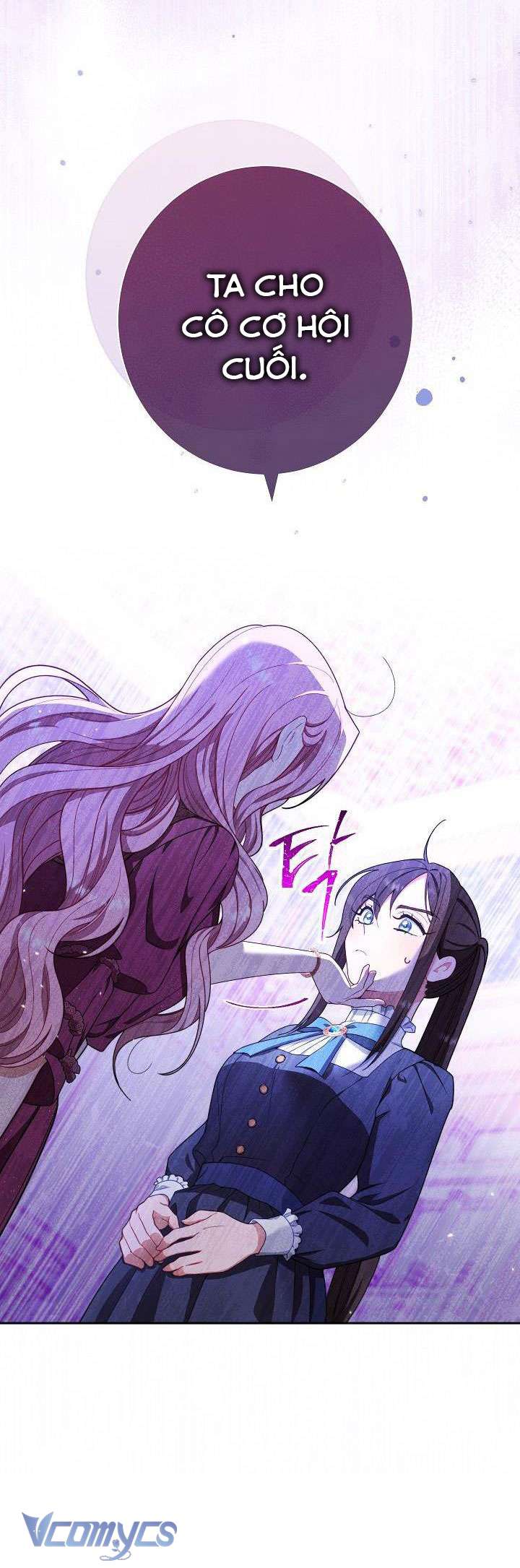 Hầu Gái Độc Quyền Của Hoàng Hậu Phản Diện Chapter 2 - Trang 4