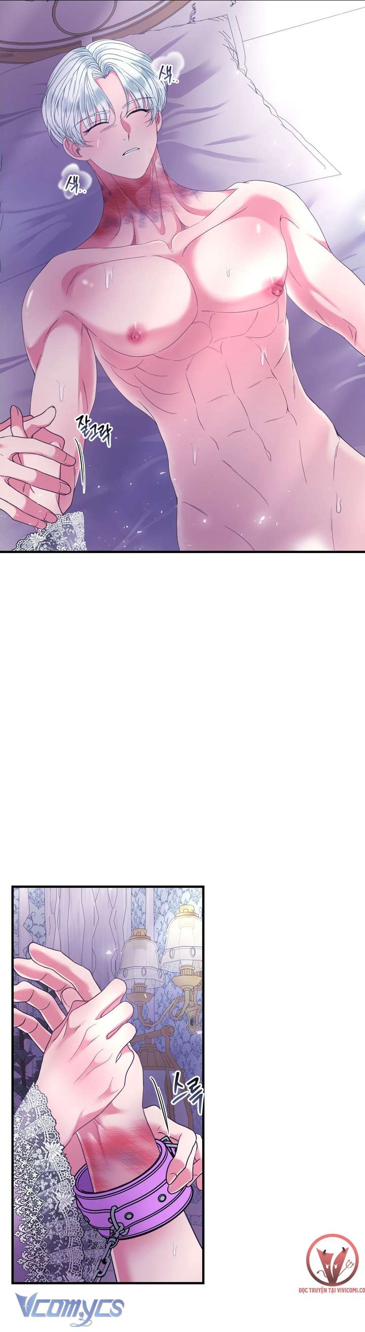 [18+] Anh Trai Đã Thay Đổi Chap 19 - Trang 2