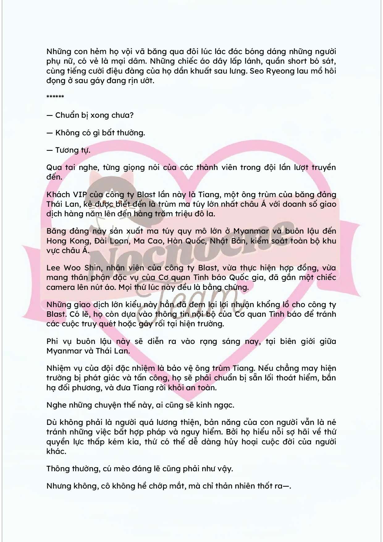 [NOVEL] KẾT HÔN VỚI KẺ TÂM THẦN Chap 23 - Trang 2