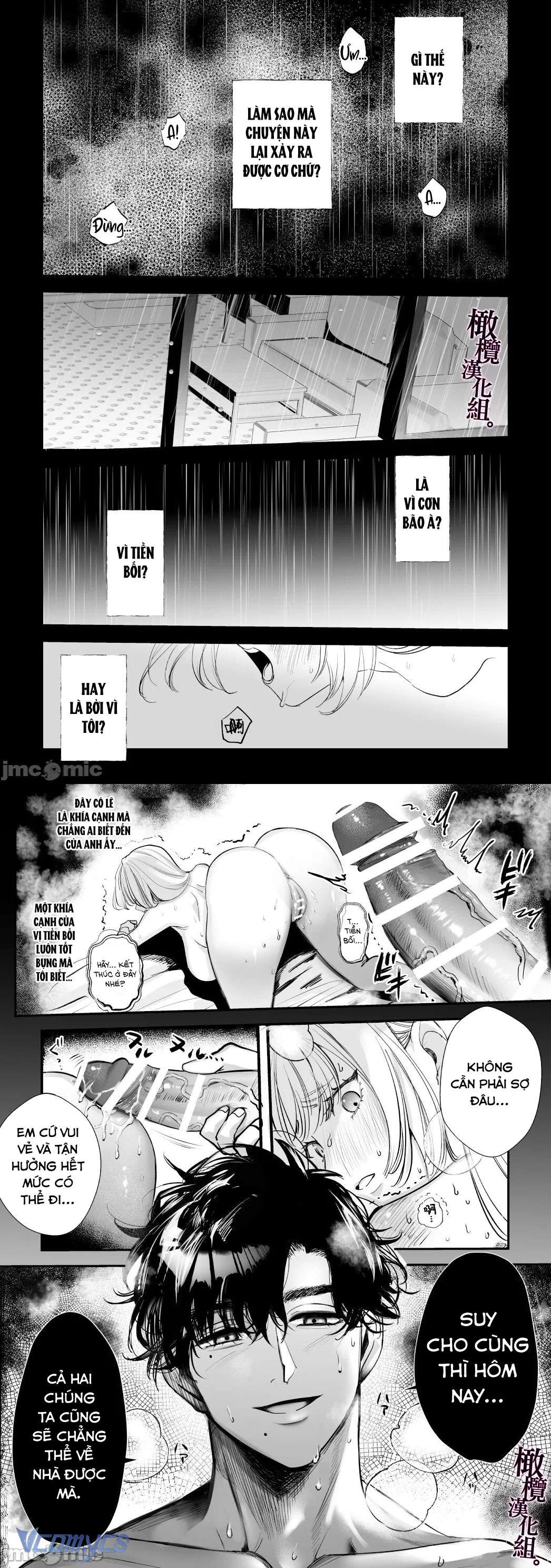 [18+] Một Mình Với Tiền Bối Trong Đêm Bão~ Chapter 1 - Trang 3