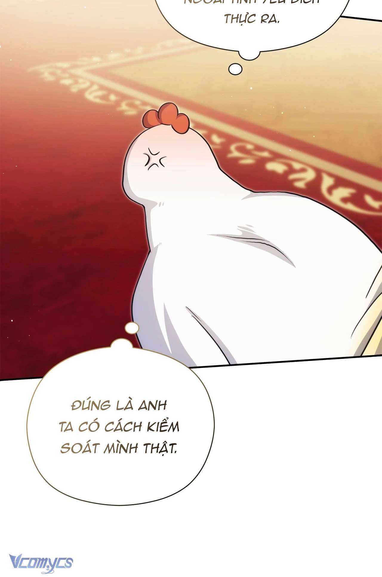 Nàng Công Chúa Trong Chuồng Gà Chap 17 - Trang 4