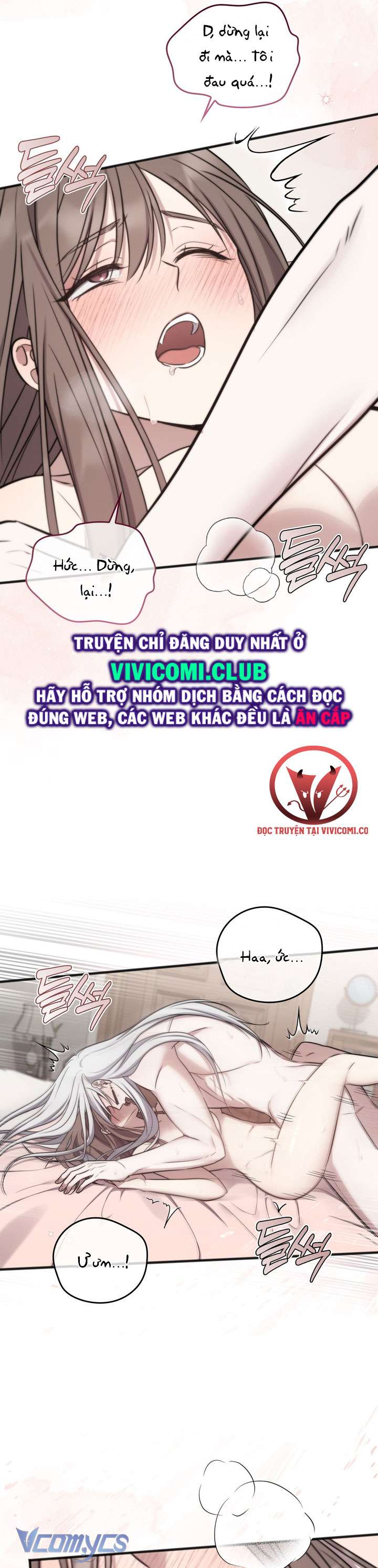 [18+] Đảo Vô Ảnh Chapter 13 - Trang 3