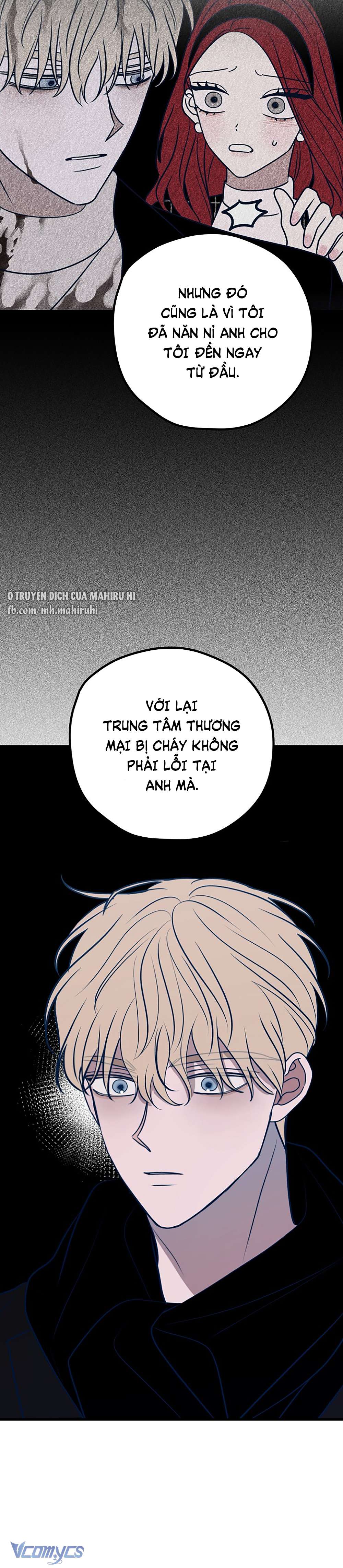 Kẻ Rác Rưởi Không Đáng Được Yêu Chapter 62 - Trang 4