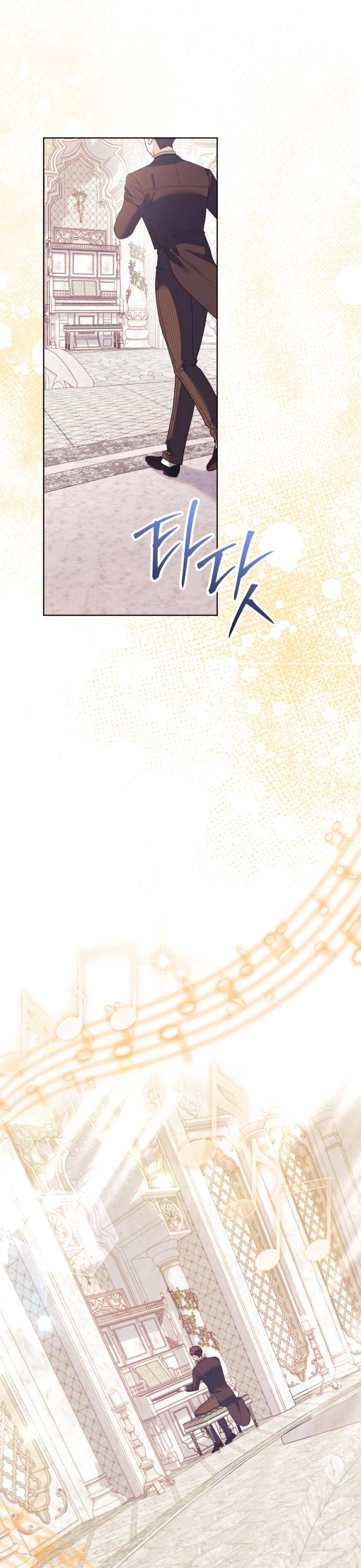 Thà Là Để Tôi Trở Thành Nữ Hoàng Chapter 54 - Next Chapter 55