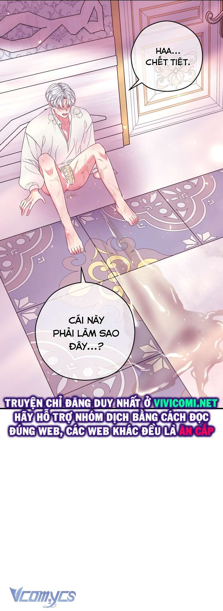 [18+] Anh Trai Đã Thay Đổi Chap 15 - Trang 2