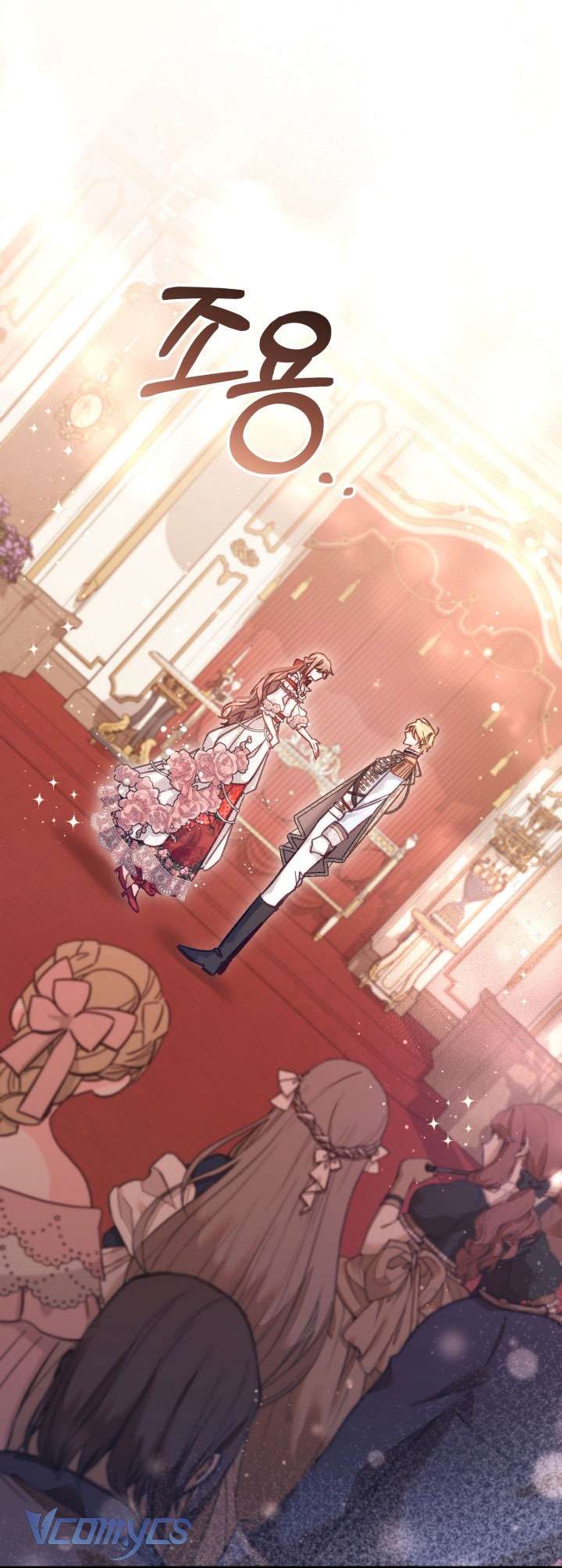 Không Có Chỗ Cho Kẻ Giả Mạo Chap 15 - Trang 2