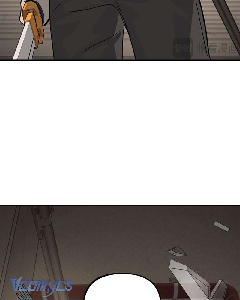 Ác Chi Hoàn Chapter 20 - Trang 4