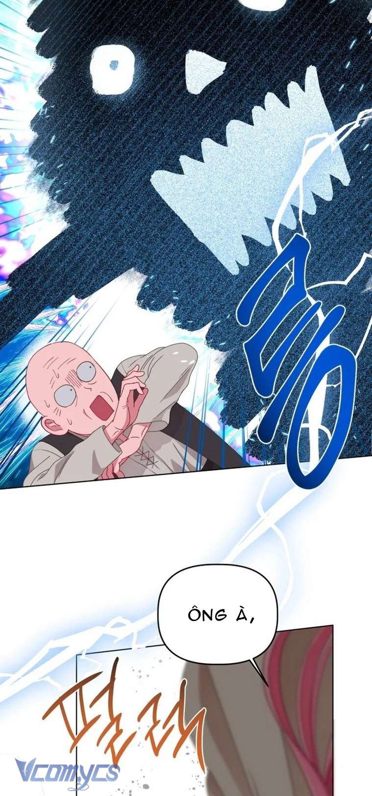 Sự Điều Trị Đặc Biệt Của Tinh Linh Chapter 71 - Next Chapter 72