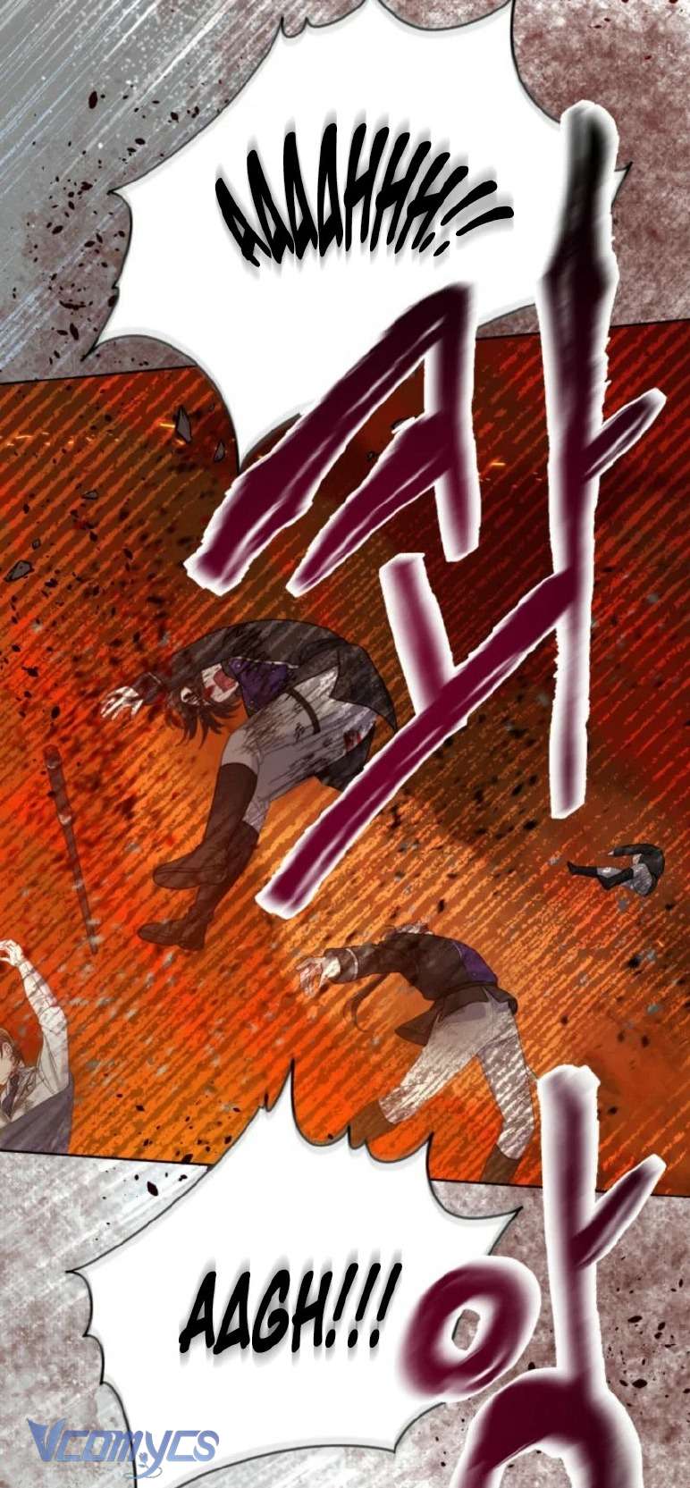 Sự Điều Trị Đặc Biệt Của Tinh Linh Chap 101 - Trang 4