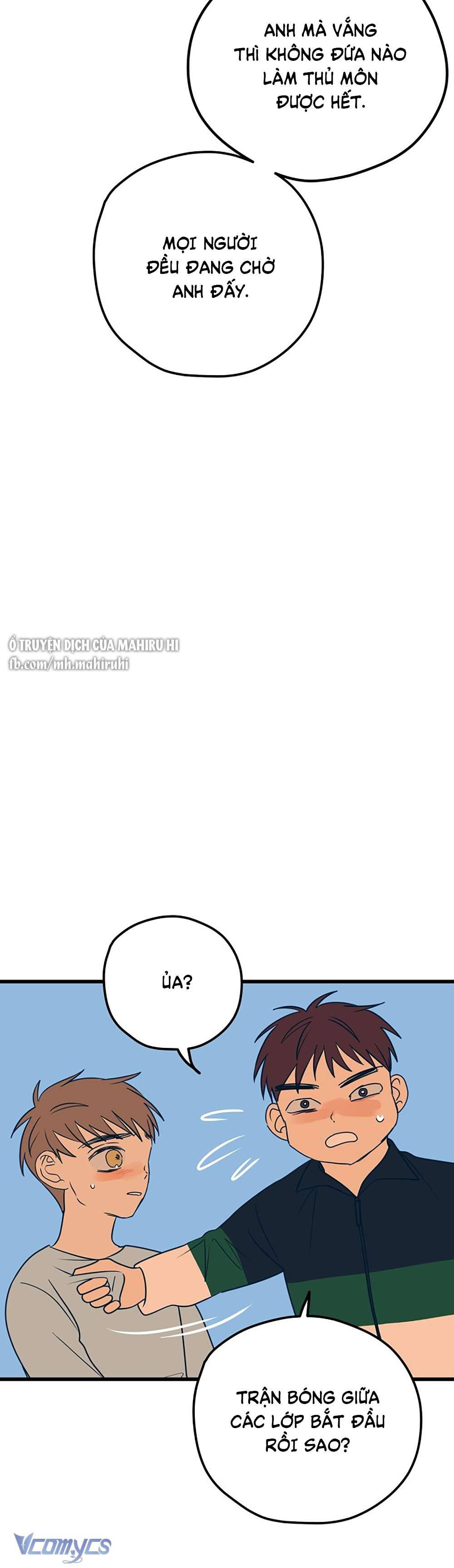 Kẻ Rác Rưởi Không Đáng Được Yêu Chapter 12 - Trang 4