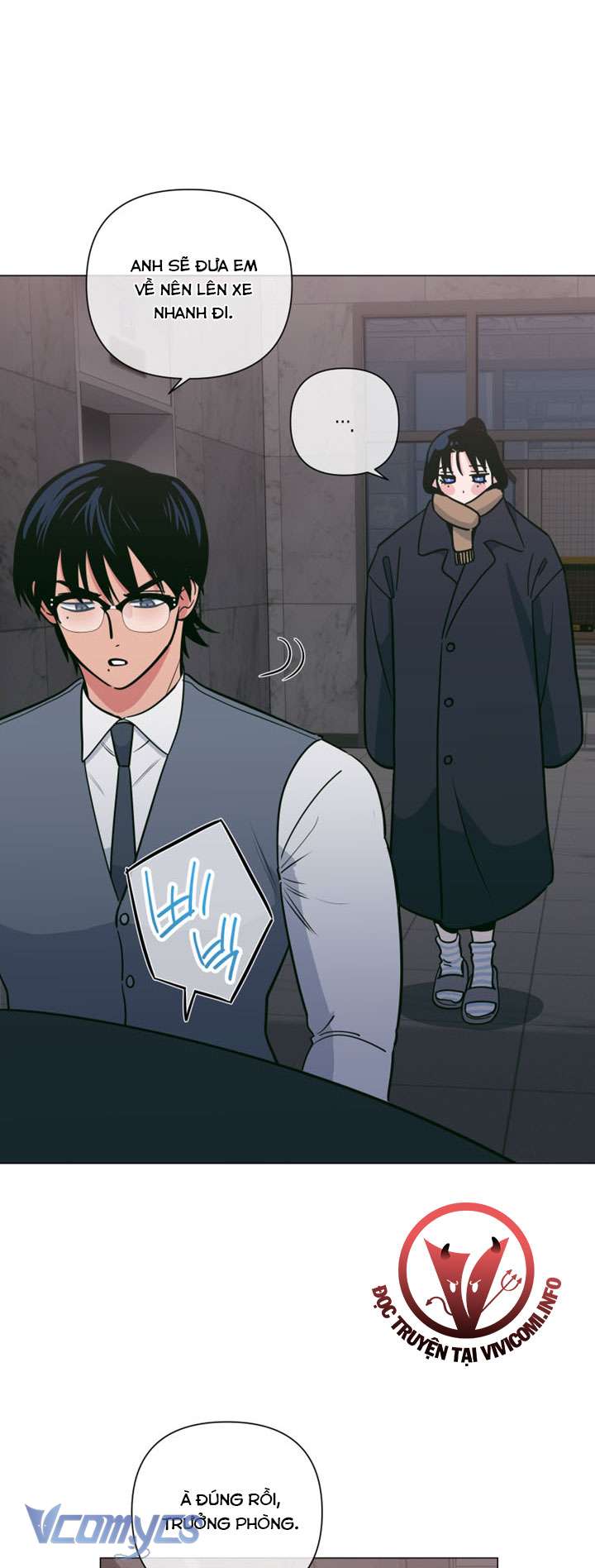 [18+] Buổi Tăng Ca Đêm Giáng Sinh Chap 2 - Trang 2