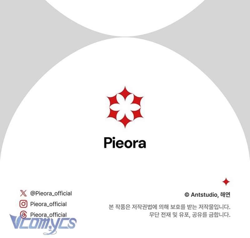 Hầu Gái Độc Quyền Của Hoàng Hậu Phản Diện Chapter 34 - Trang 4