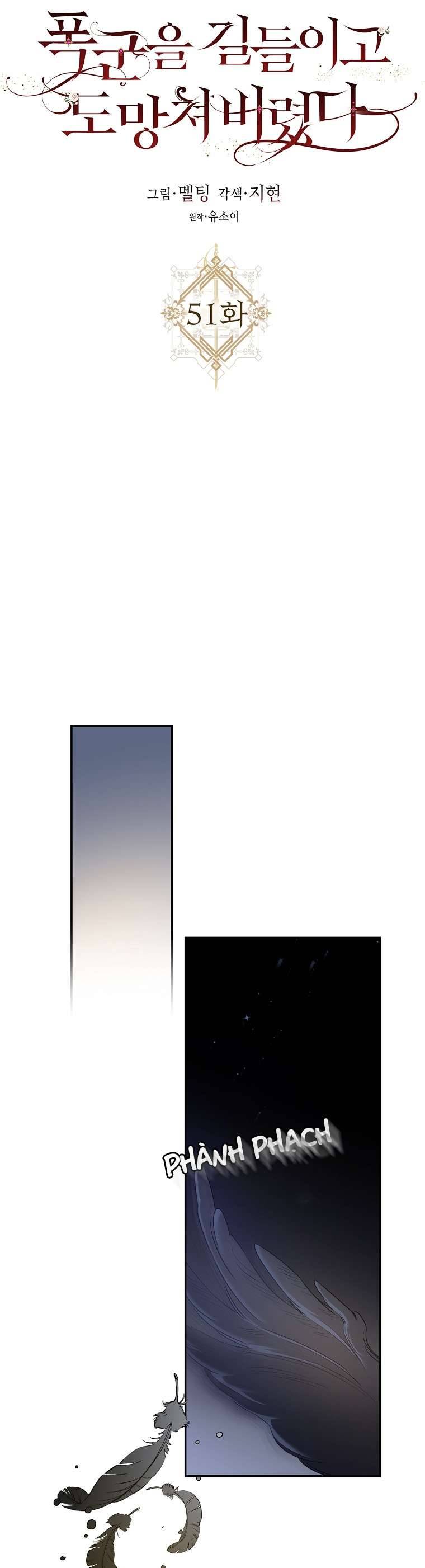 Thuần Hóa Bạo Quân Rồi Bỏ Trốn Chap 51 - Trang 2