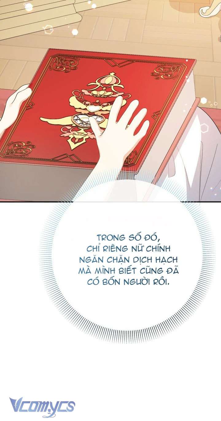 Tiểu Thư Tích Tiền Đi Bụi Chapter 80 - Trang 4
