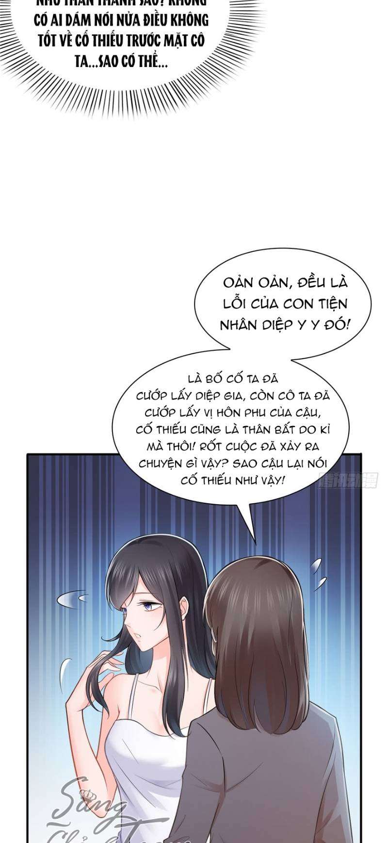 Hệt Như Hàn Quang Gặp Nắng Gắt Chap 18 - Trang 4