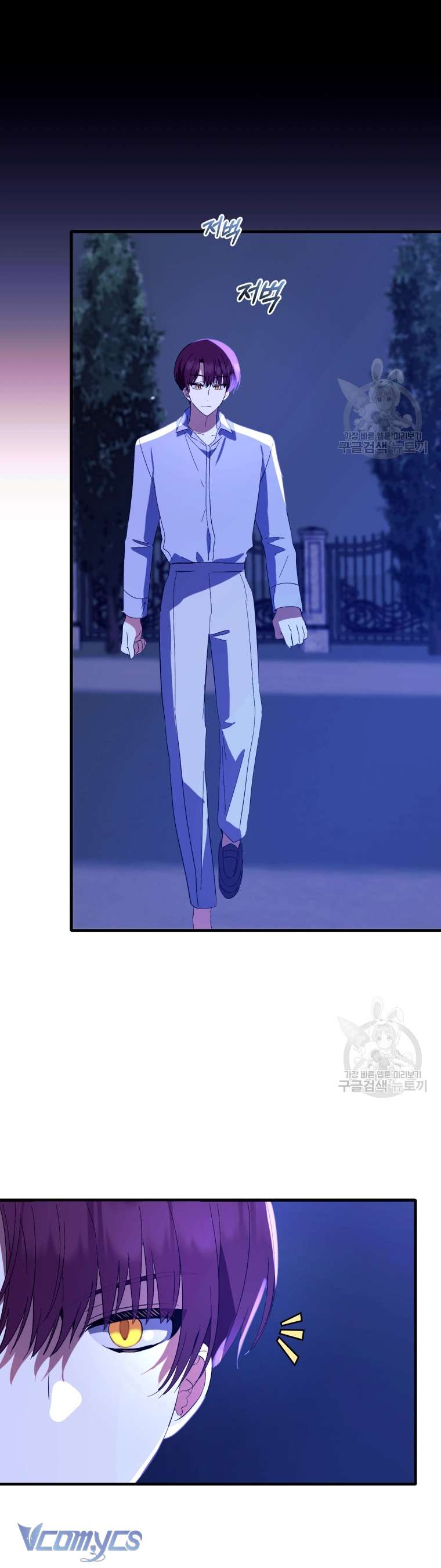 Lần Đầu Thấy Phản Diện Đáng Yêu À? Chap 31 - Next Chap 32