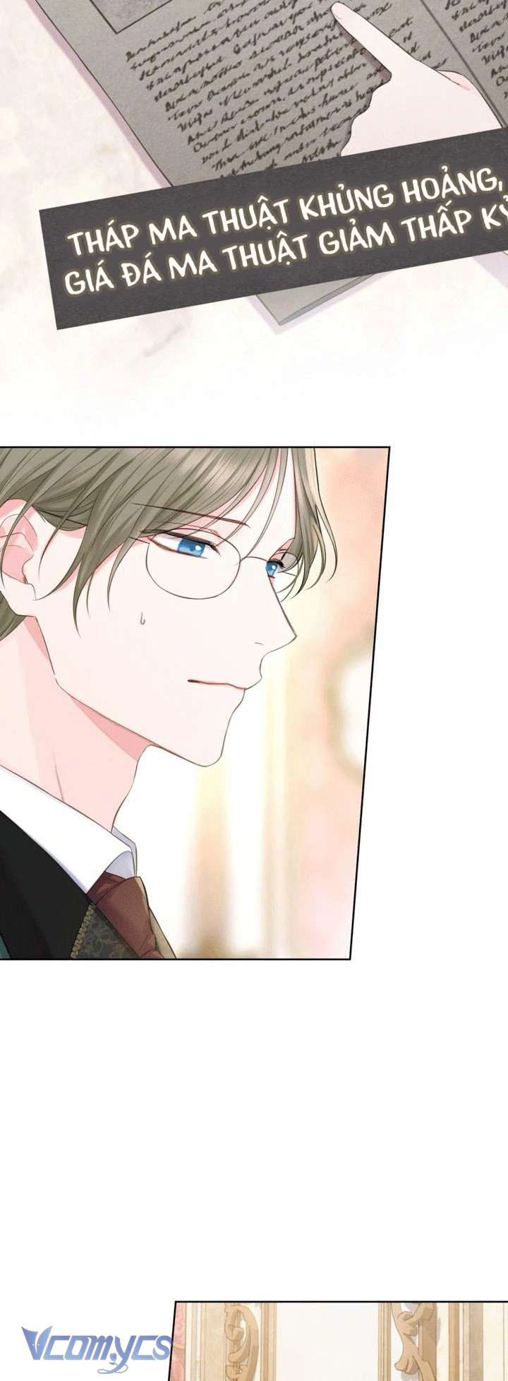 Người Anh Trai Mạnh Nhất Của Tôi Đã Mất Trí Nhớ Chap 12 - Next Chap 13