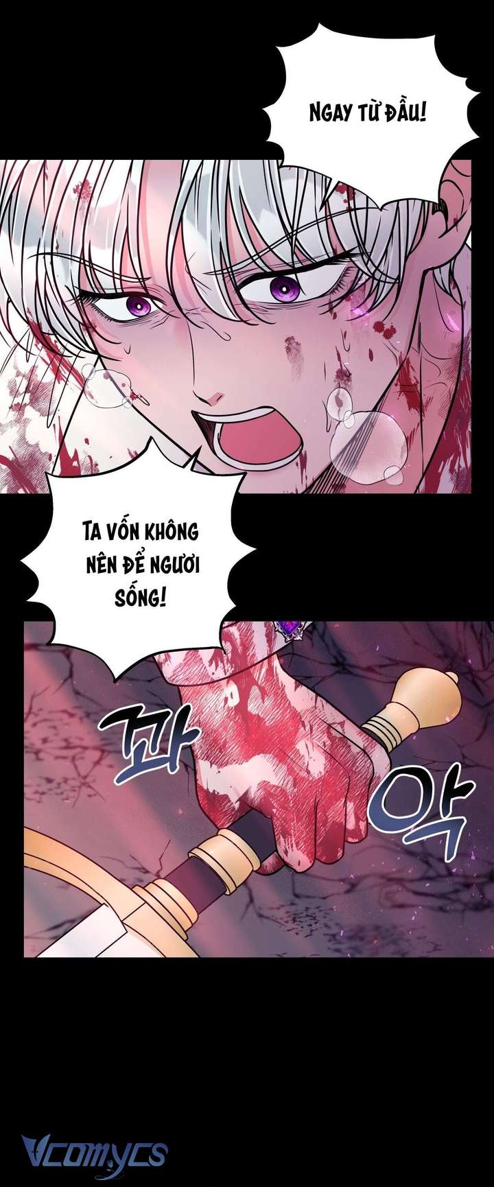 [18+] Anh Trai Đã Thay Đổi Chap 11 - Trang 2