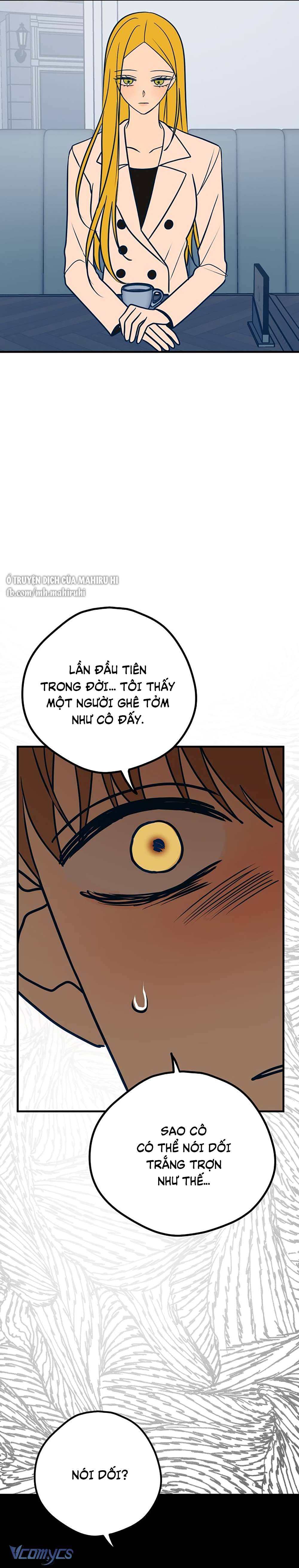 Kẻ Rác Rưởi Không Đáng Được Yêu Chapter 26 - Trang 4