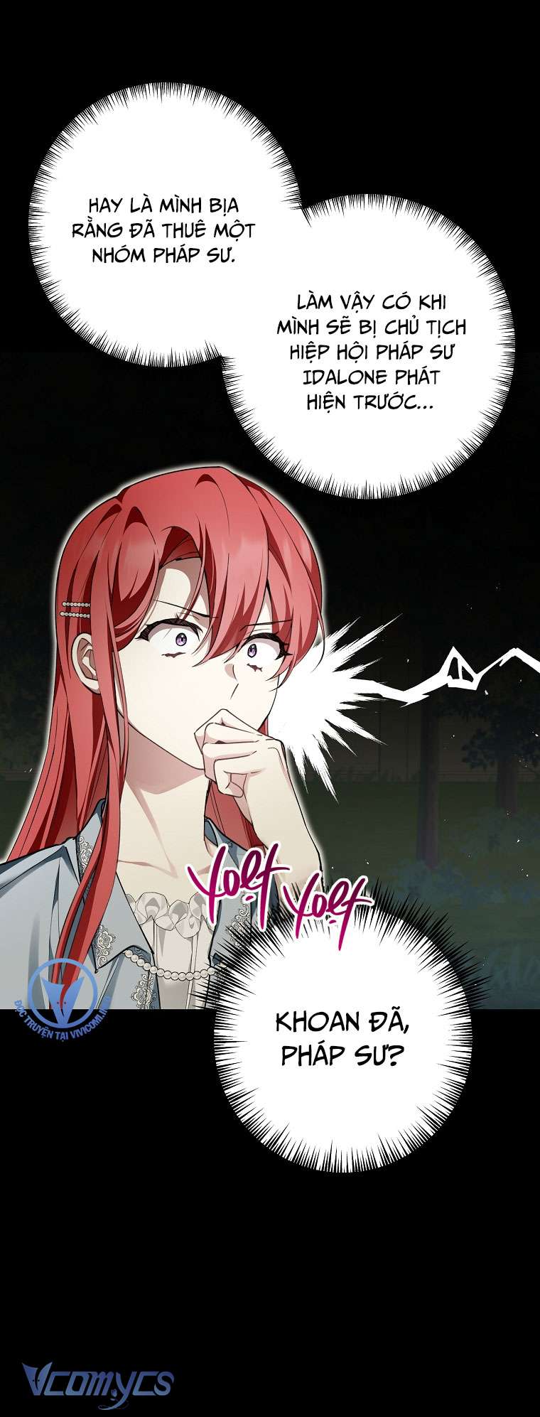 Quý Tộc Gì Chứ, Tôi Chỉ Muốn Về Nhà Chap 33 - Trang 2