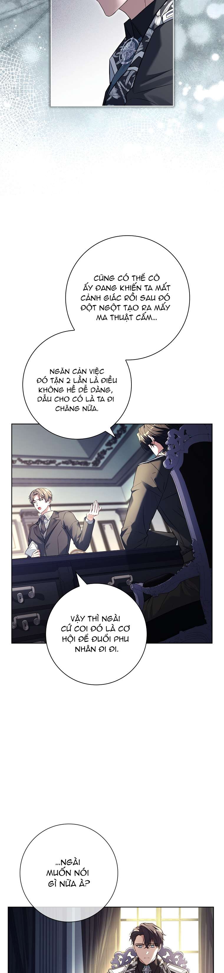 Chồng Ơi, Tại Sao Chúng Ta Không Thể Ly Hôn? Chapter 25 - Trang 4