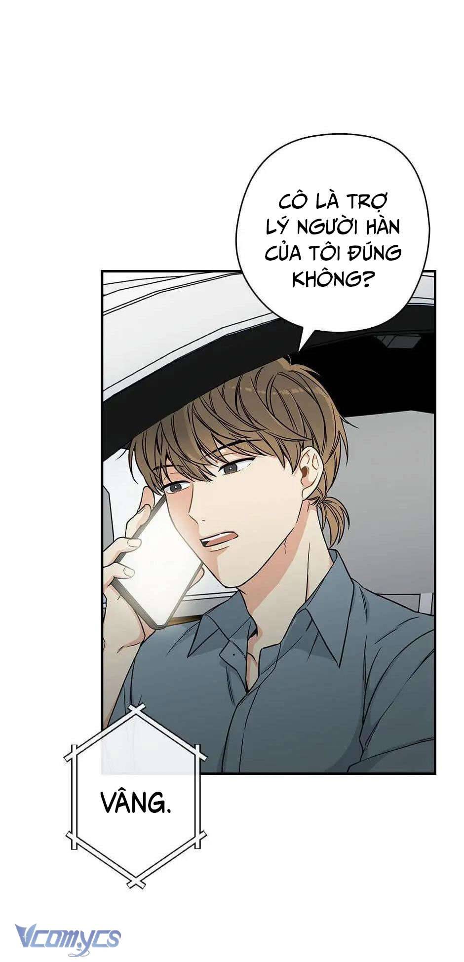 Ly Espresso Của Mùa Xuân Chapter 11 - Trang 4