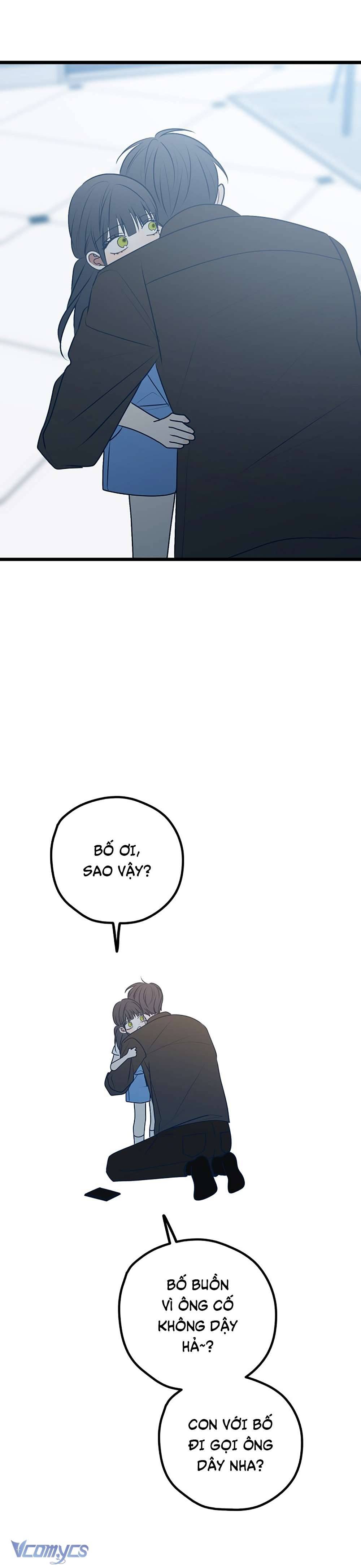 Kẻ Rác Rưởi Không Đáng Được Yêu Chapter 112 - Trang 4