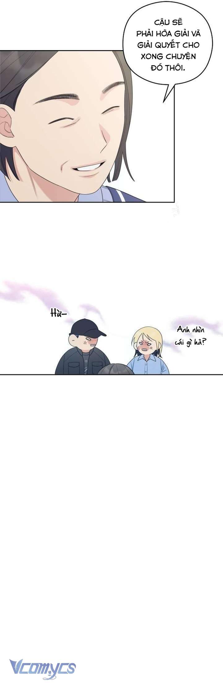 [18+] Cậu Ổn Đến Mức Nào Chap 24 - Trang 2