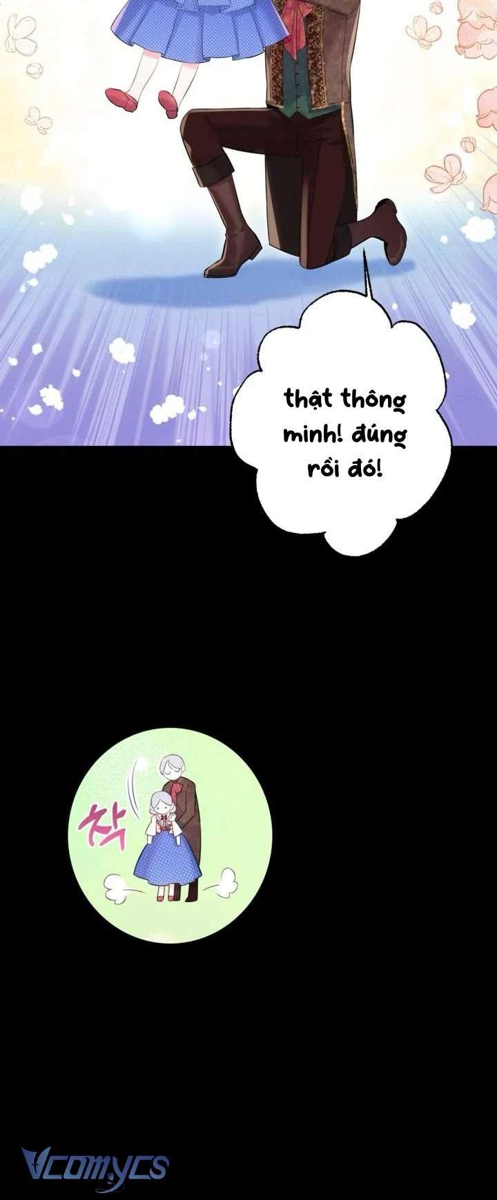 Người Anh Trai Mạnh Nhất Của Tôi Đã Mất Trí Nhớ Chap 6 - Next Chap 7