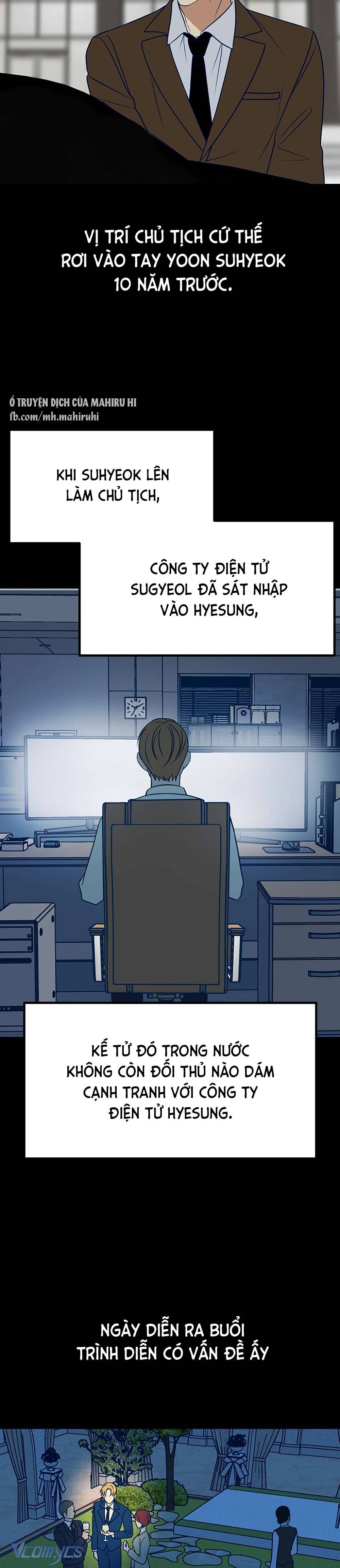 Kẻ Rác Rưởi Không Đáng Được Yêu Chapter 16 - Trang 4