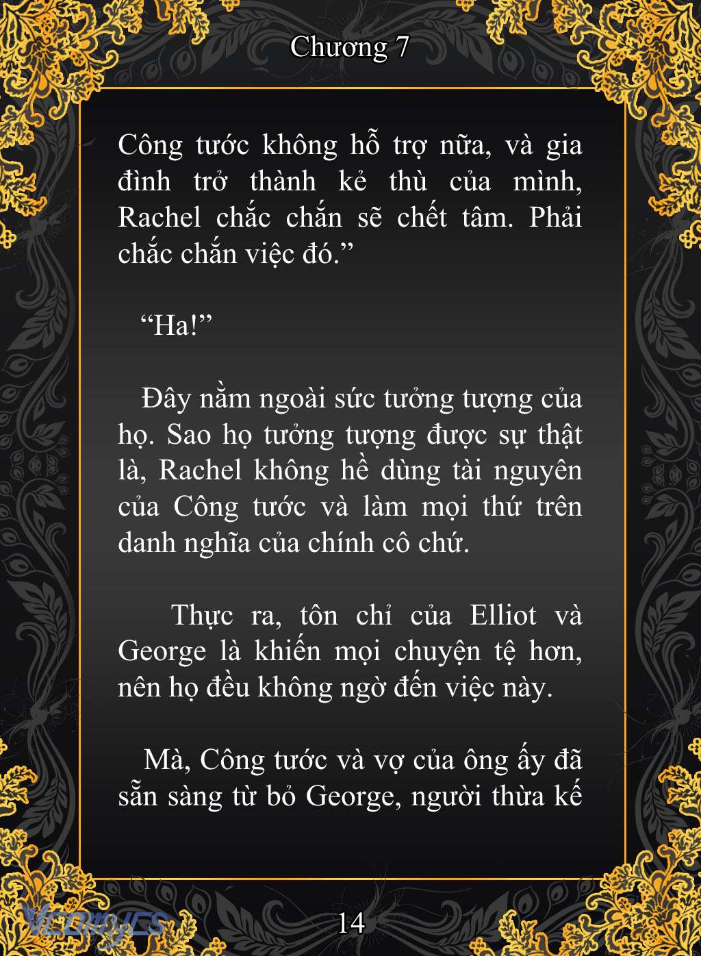 [Novel] Cuộc Sống Ngục Tù Thượng Lưu Của Nhân Vật Phản Diện Chap 7 - Trang 2