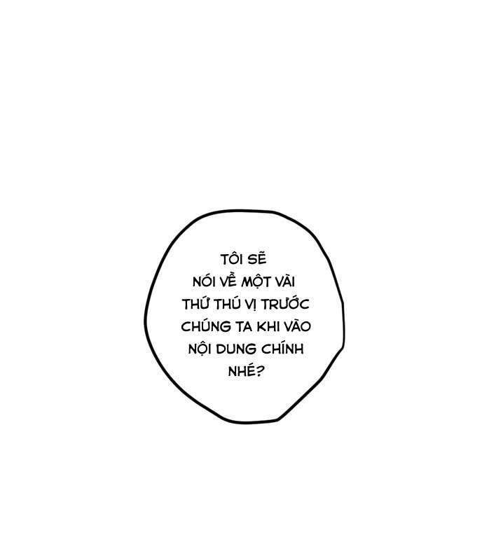 Lời Thú Nhận Của Chúa Tể Bóng Tối Chap 11 - Trang 4