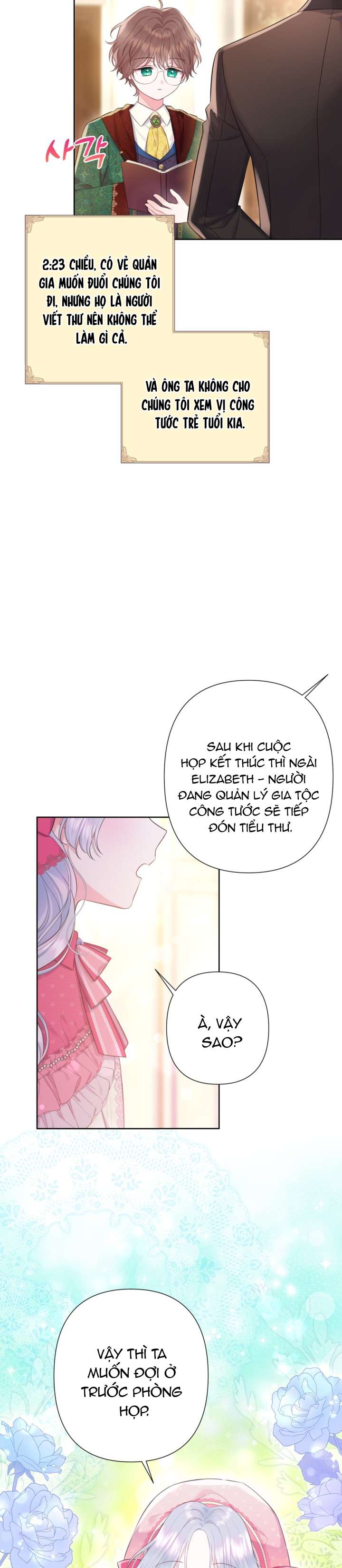 Anh Trai Mạnh Nhất Của Tôi Đã Mất Trí Nhớ Chap 22 - Trang 2