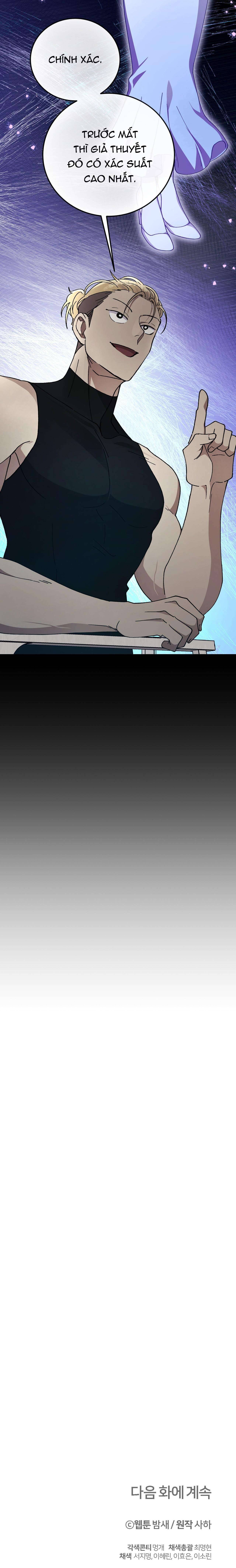 Đám Cưới Bạc Tỷ Chap 7 - Next Chap 8