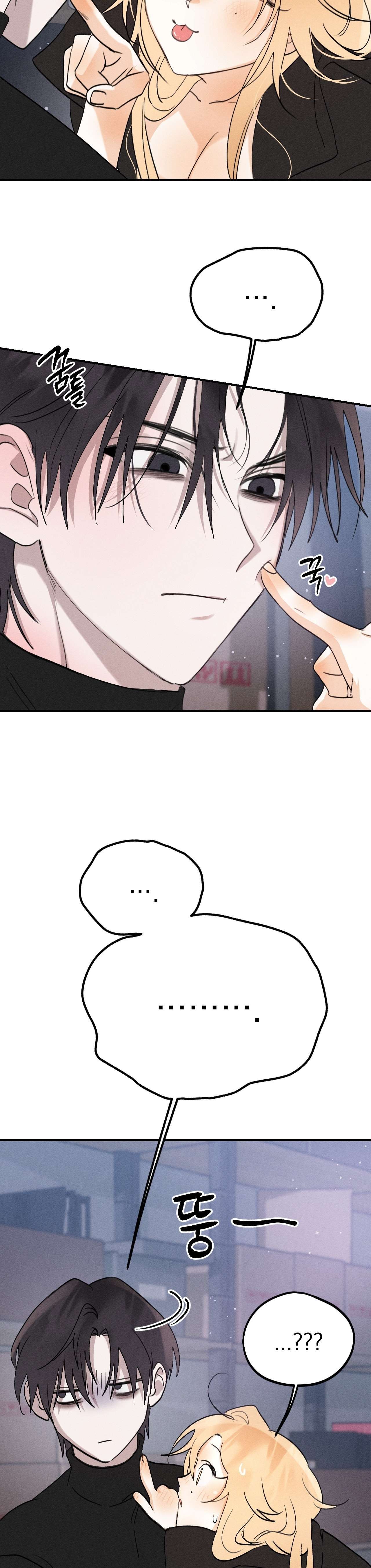 [ 18+ ] Người Đàn Ông Được Quỷ Theo Đuổi Chap 16 - Next Chap 16.5