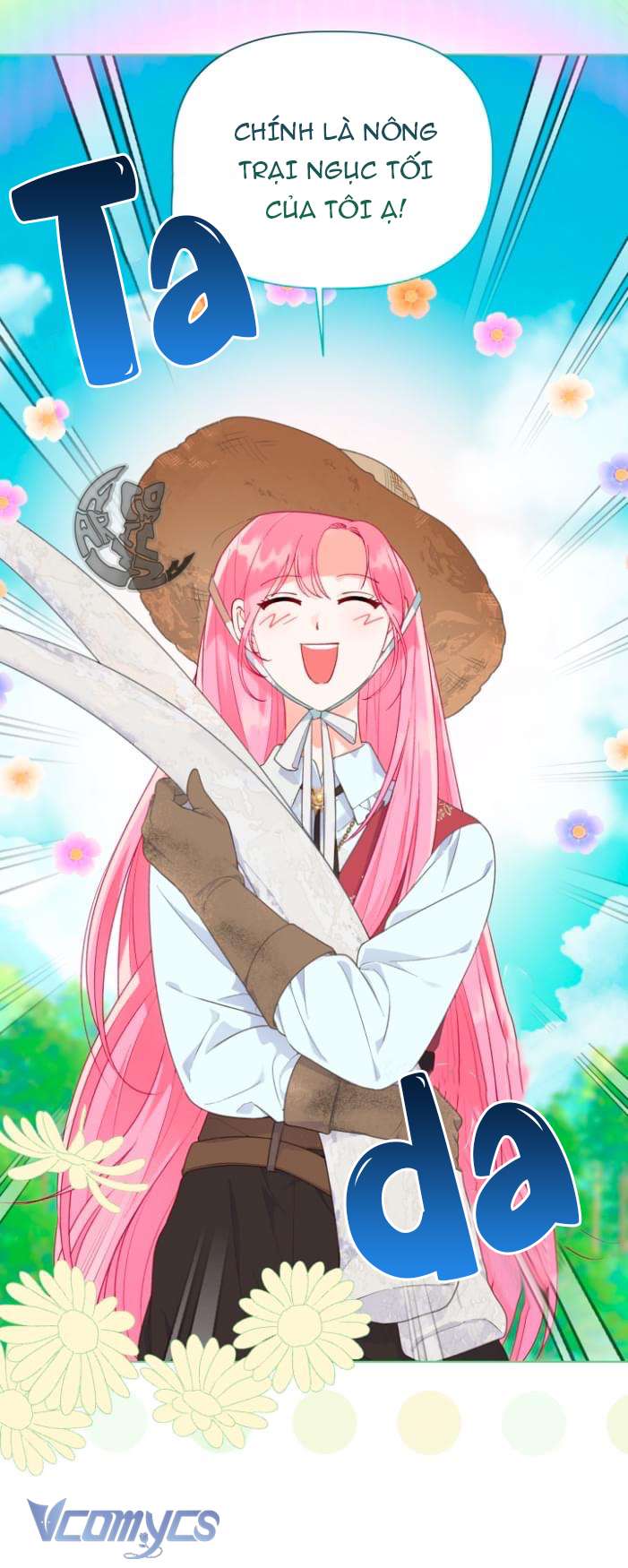 Sự Điều Trị Đặc Biệt Của Tinh Linh Chapter 48 - Trang 4