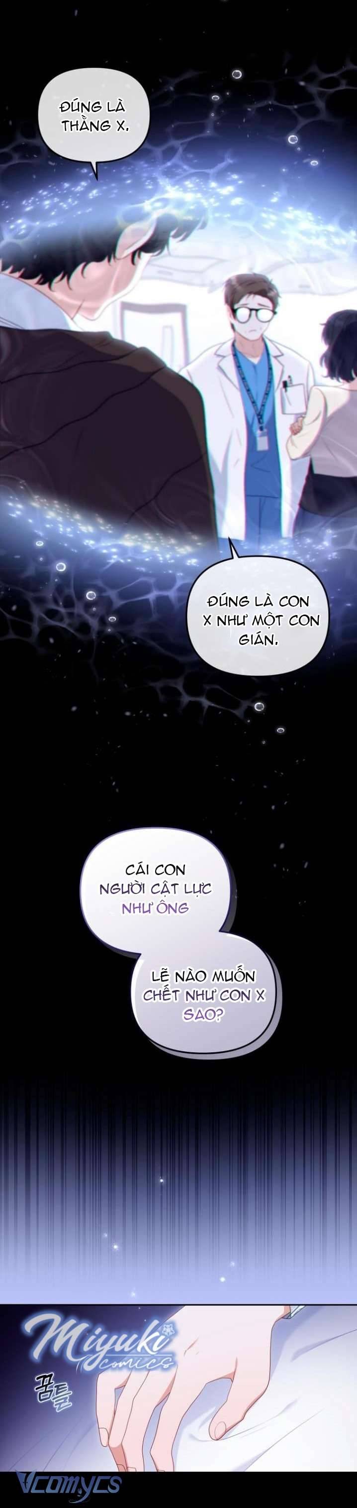 Tôi Được Nuôi Dưỡng Bởi Những Kẻ Phản Diện Chap 37 - Trang 3