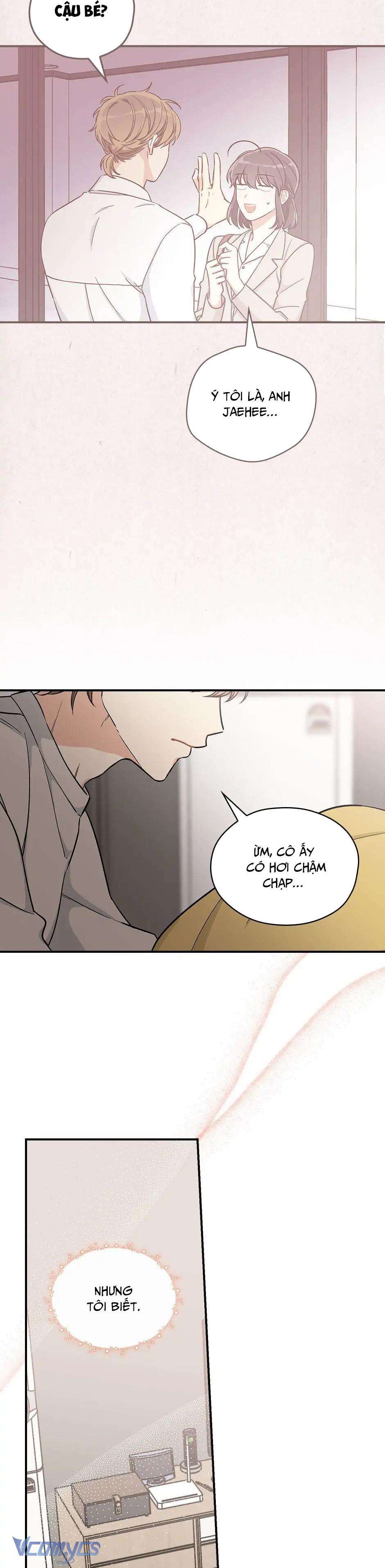 Ly Espresso Của Mùa Xuân Chapter 25 - Trang 4