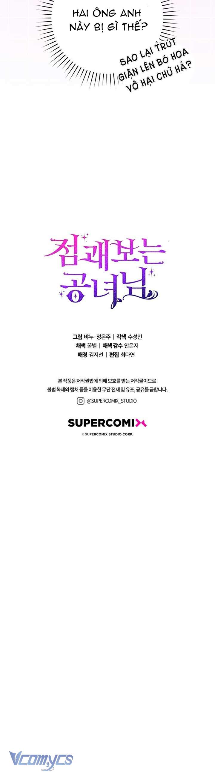 Nàng Công Chúa Tiên Tri Chap 86 - Trang 4