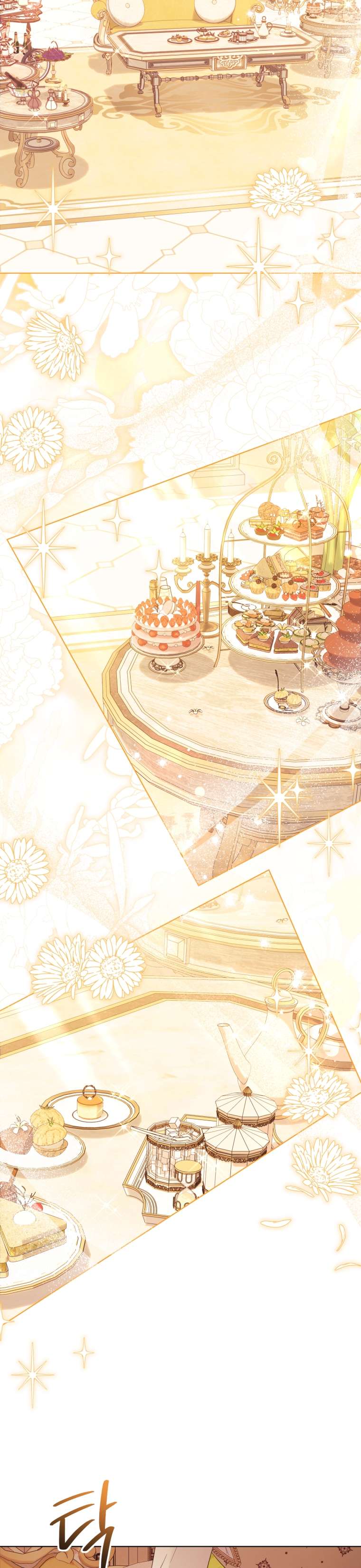 Thà Là Để Tôi Trở Thành Nữ Hoàng Chapter 33 - Trang 3