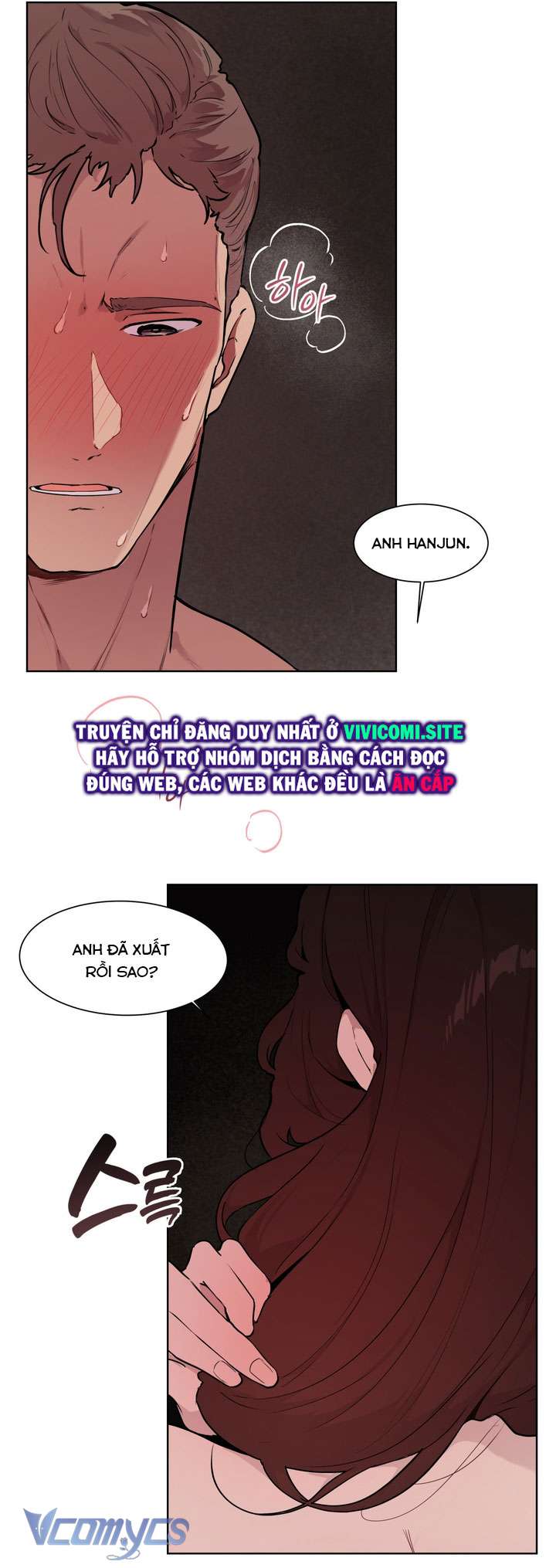 [18+] Viện Nghiên Cứu Ghế Tình Yêu Chap 2 - Trang 2