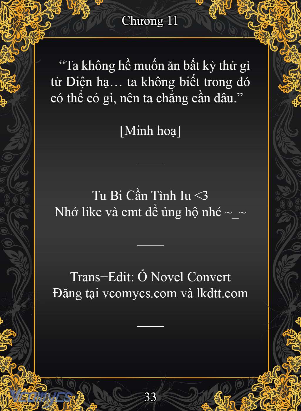 [Novel] Cuộc Sống Ngục Tù Thượng Lưu Của Nhân Vật Phản Diện Chap 11 - Trang 2