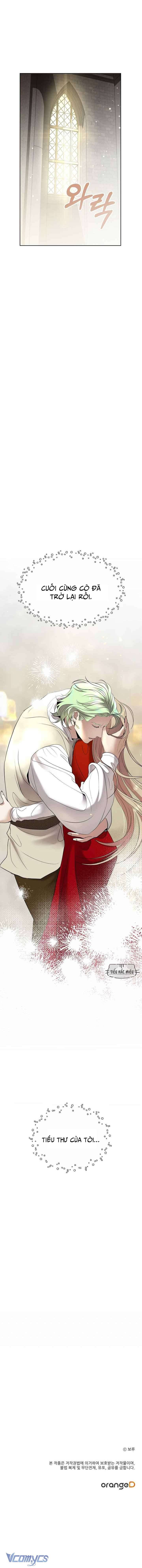 Ta đã chết như thế nào Chap 1 - Next Chap 2