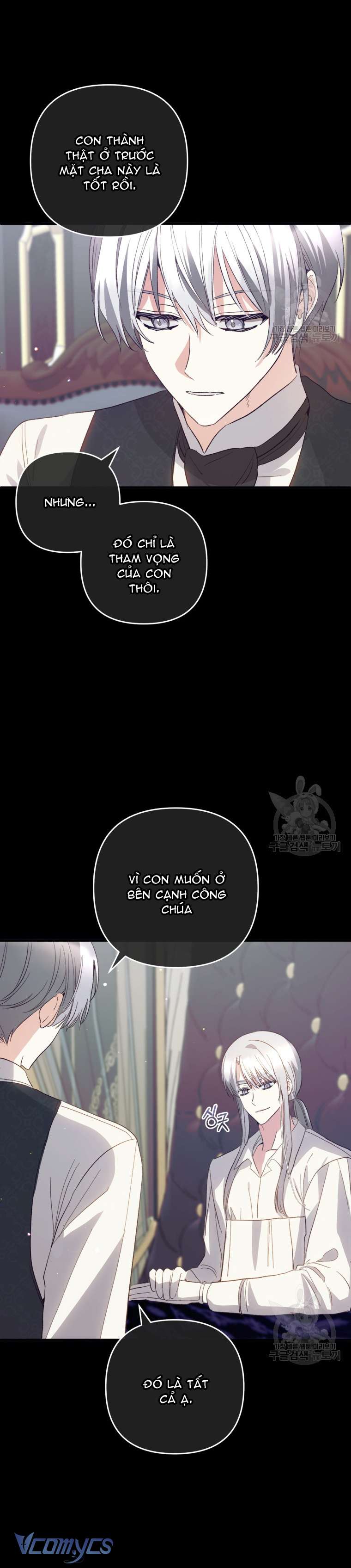 Lần Đầu Thấy Phản Diện Đáng Yêu À? Chap 36 - Next Chap 37